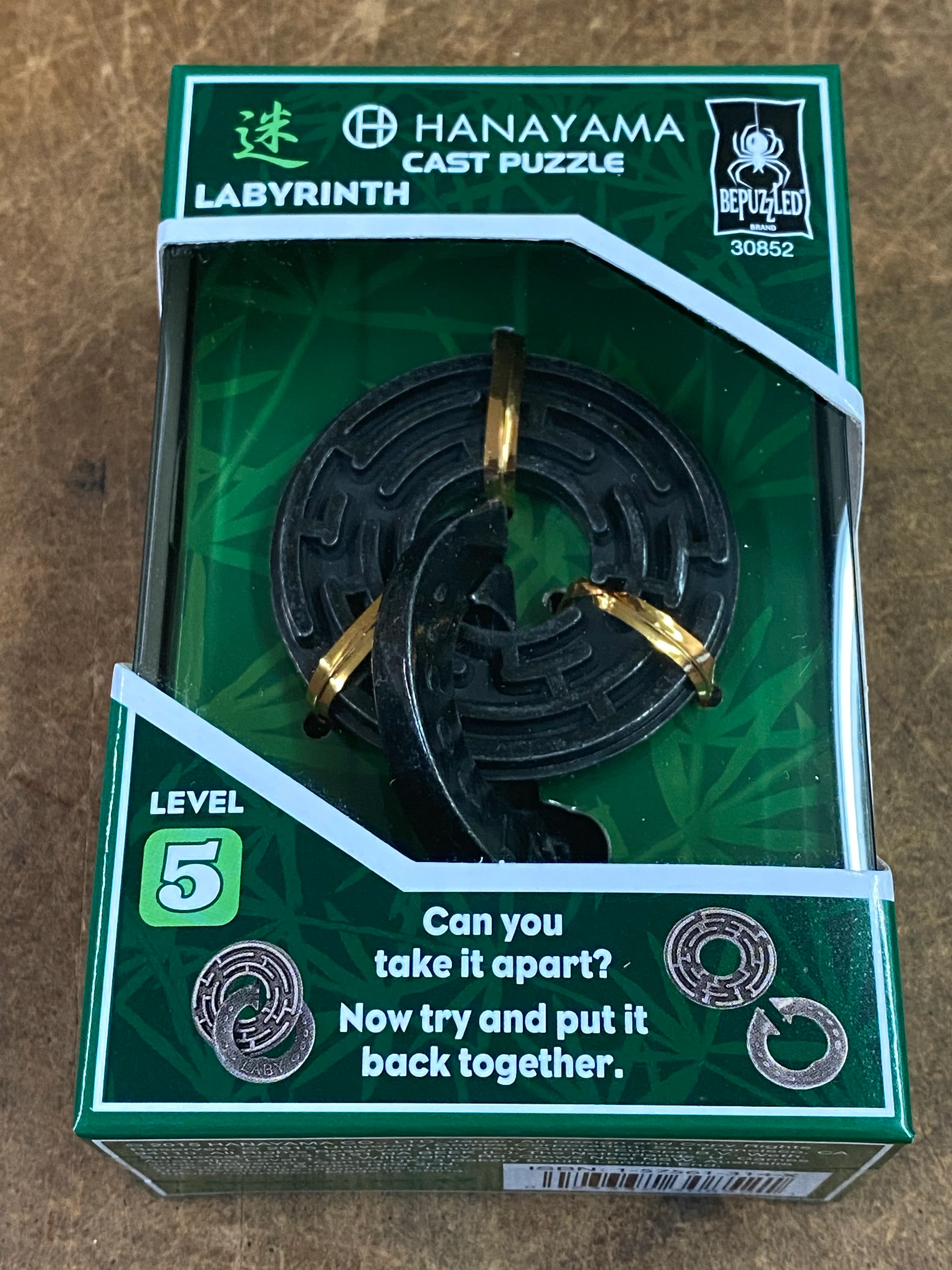 Product image 3