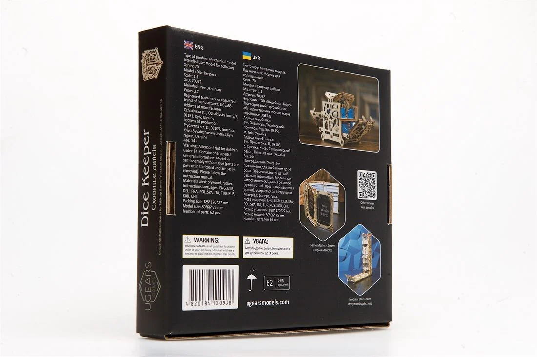 Product image 10
