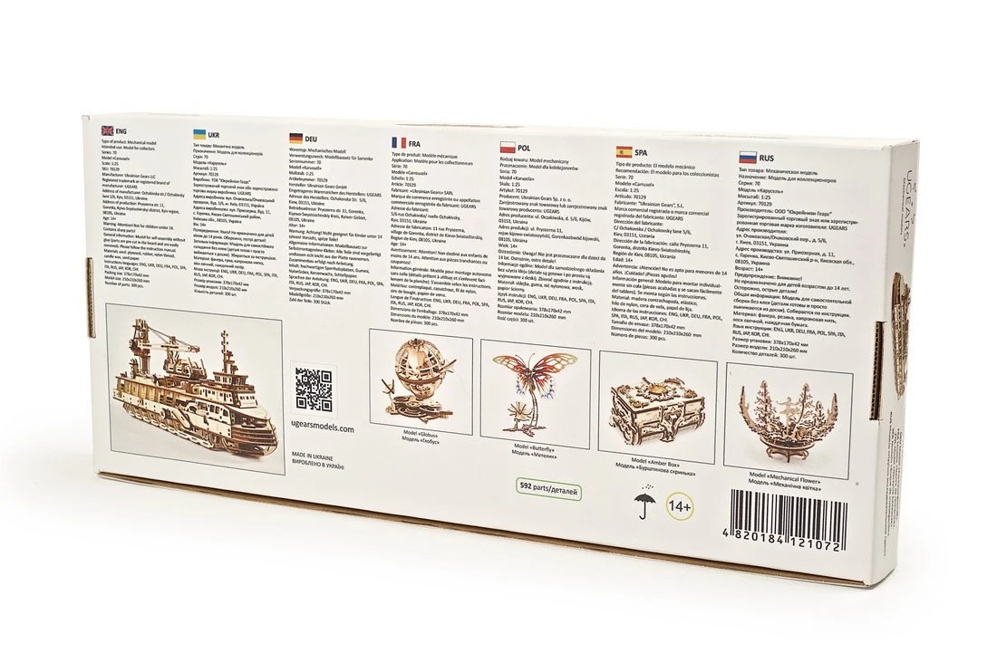 Product image 26