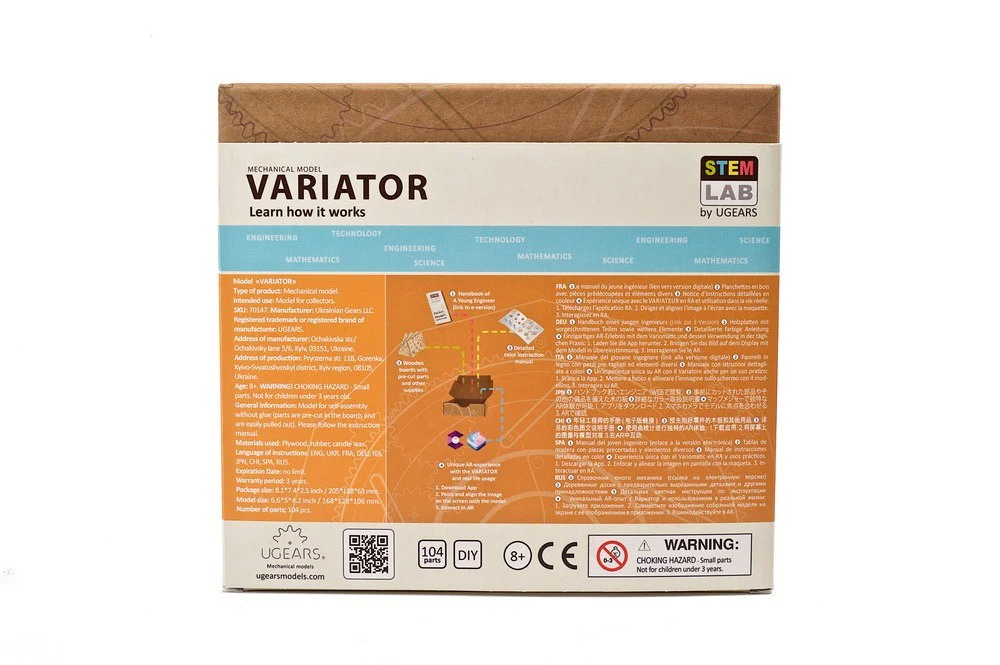 Product image 17